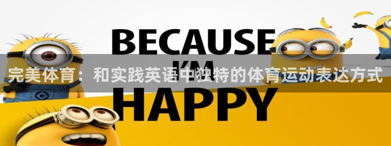 佛山市南海杏鑫机电仪器有限公司